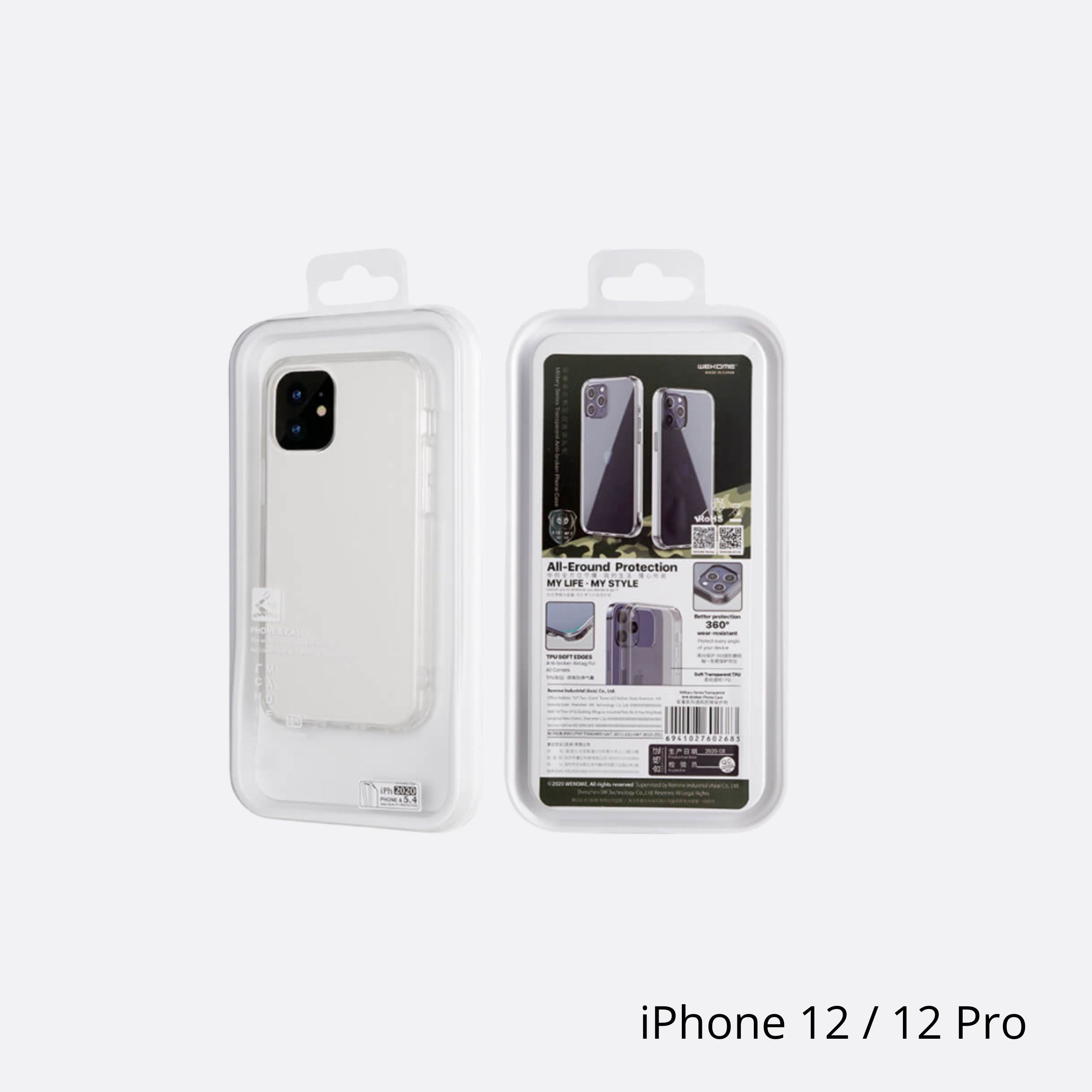 iPhone 12 Pro TPU Gummi